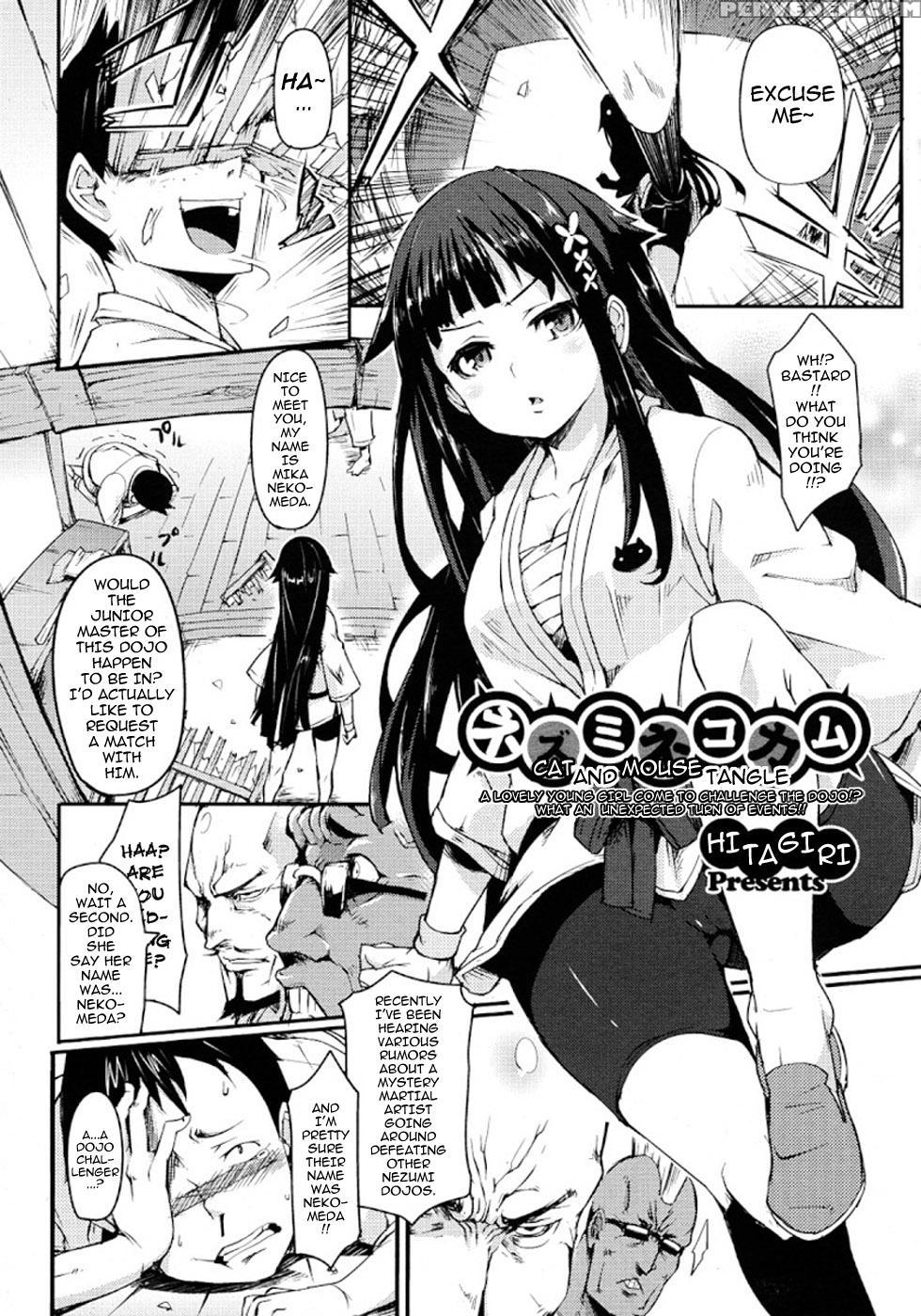 Cat And Mouse Tangle - Chapter 1 - Original Work 1