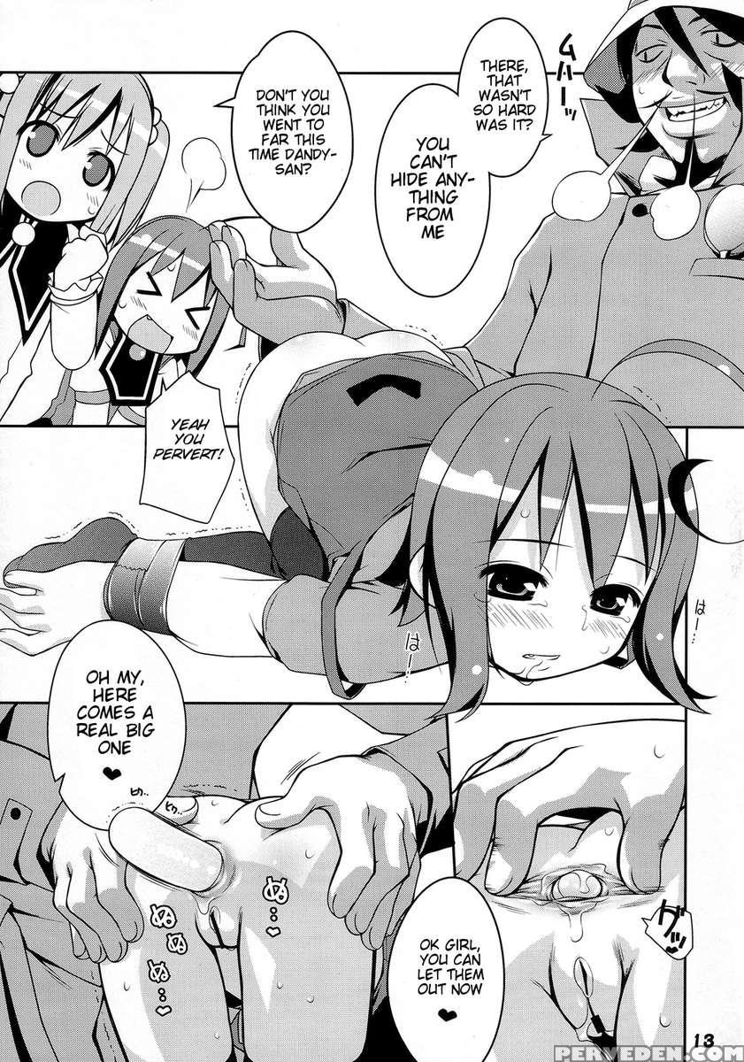 Cat Tail! 5 1