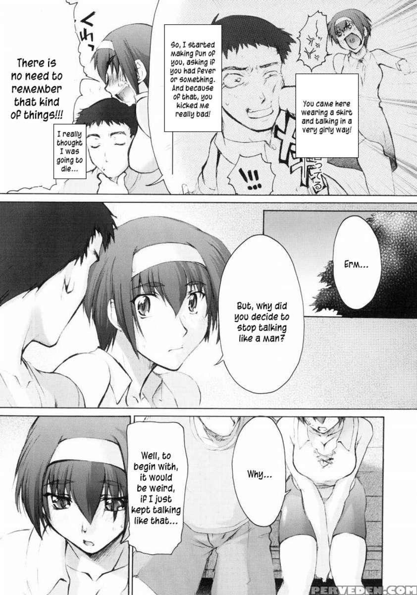 Catalpa's Memories 1