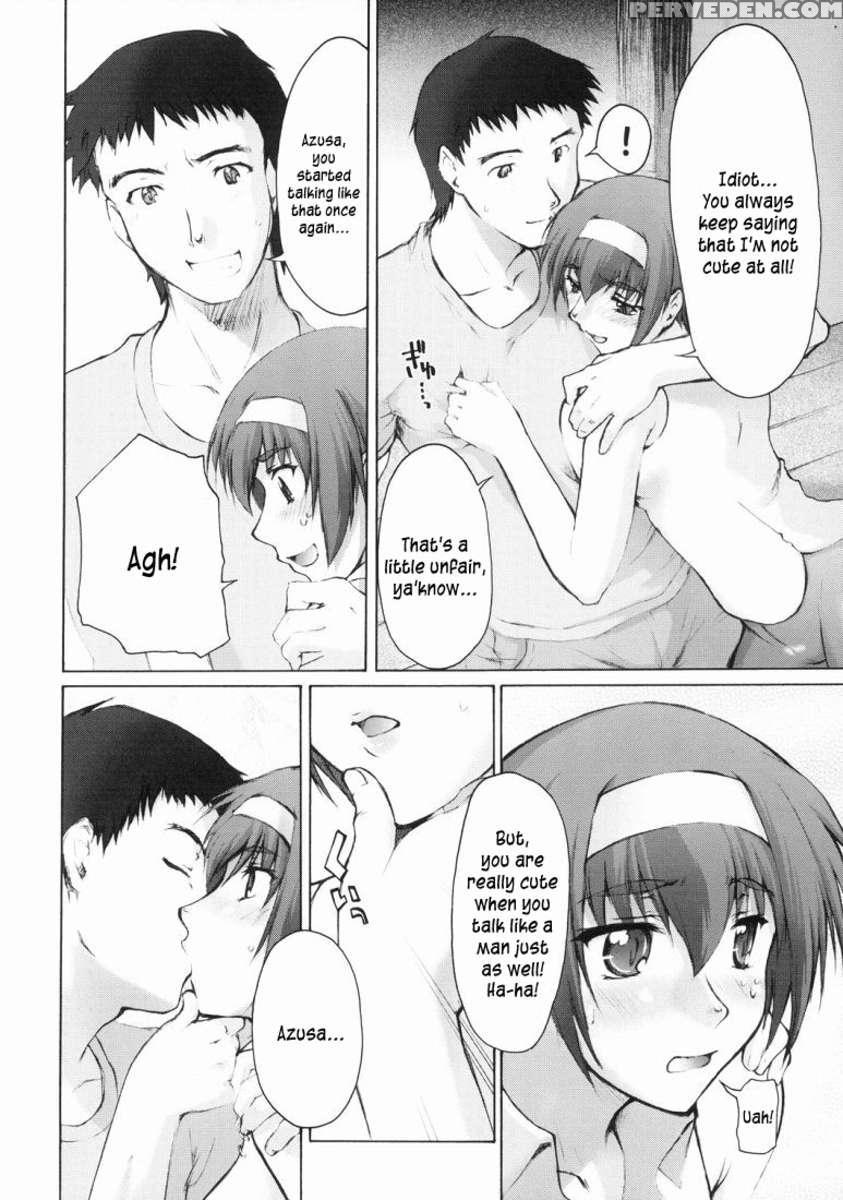 Catalpa's Memories 1