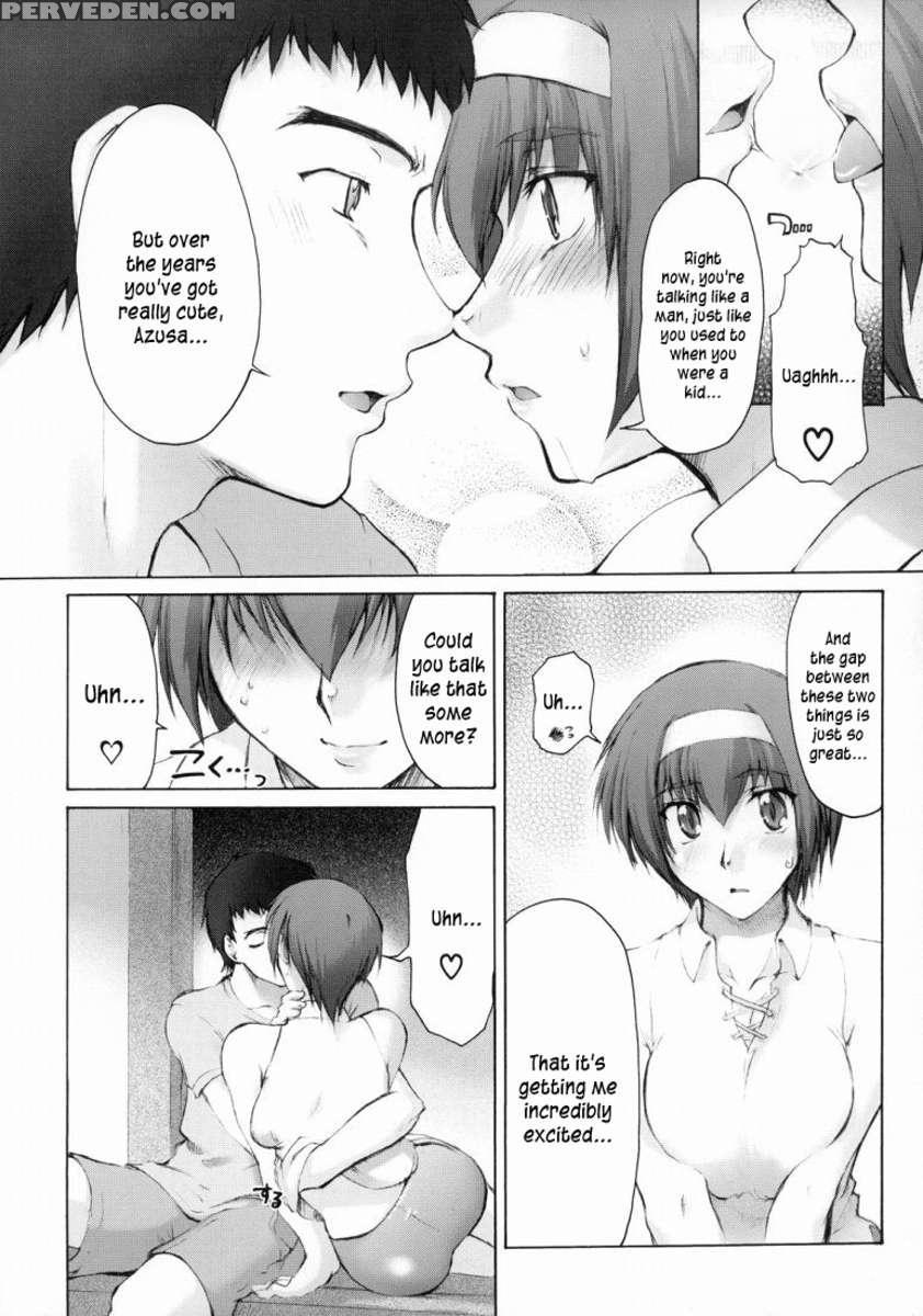 Catalpa's Memories 1