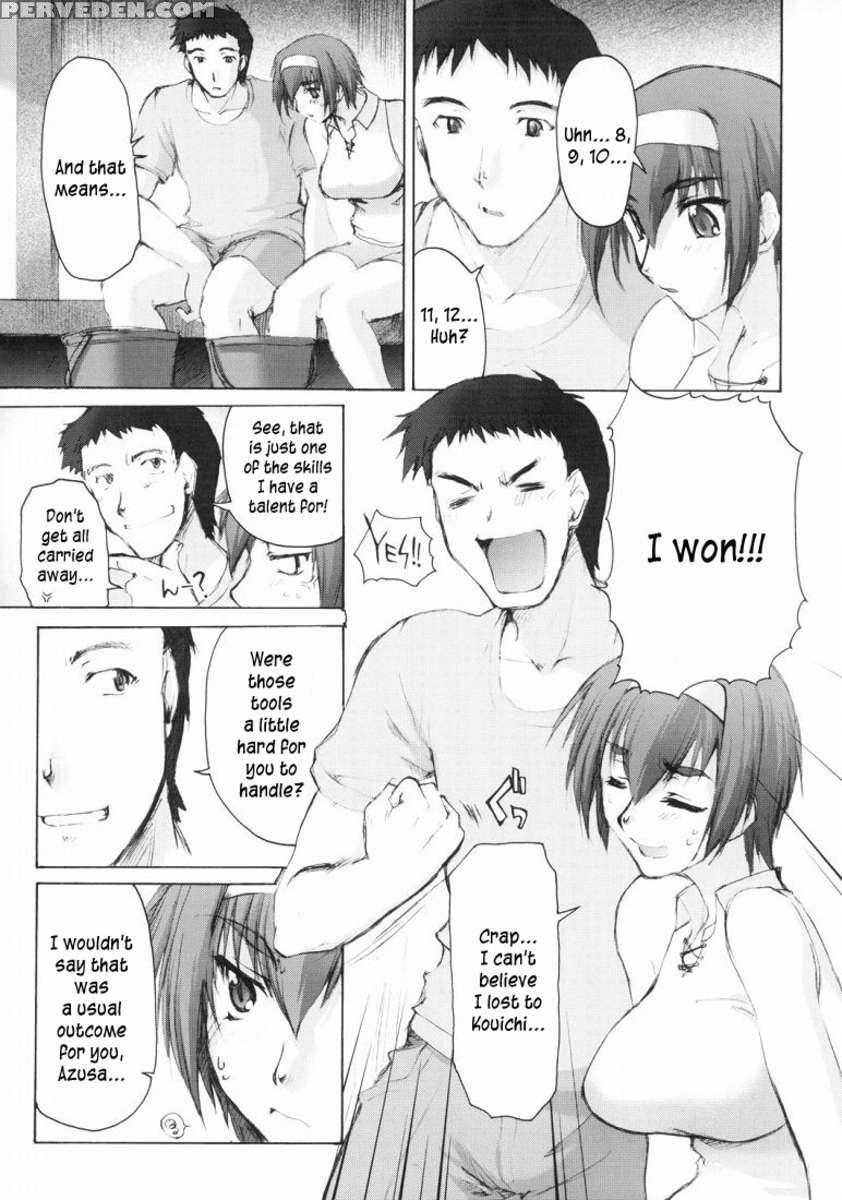 Catalpa's Memories 1