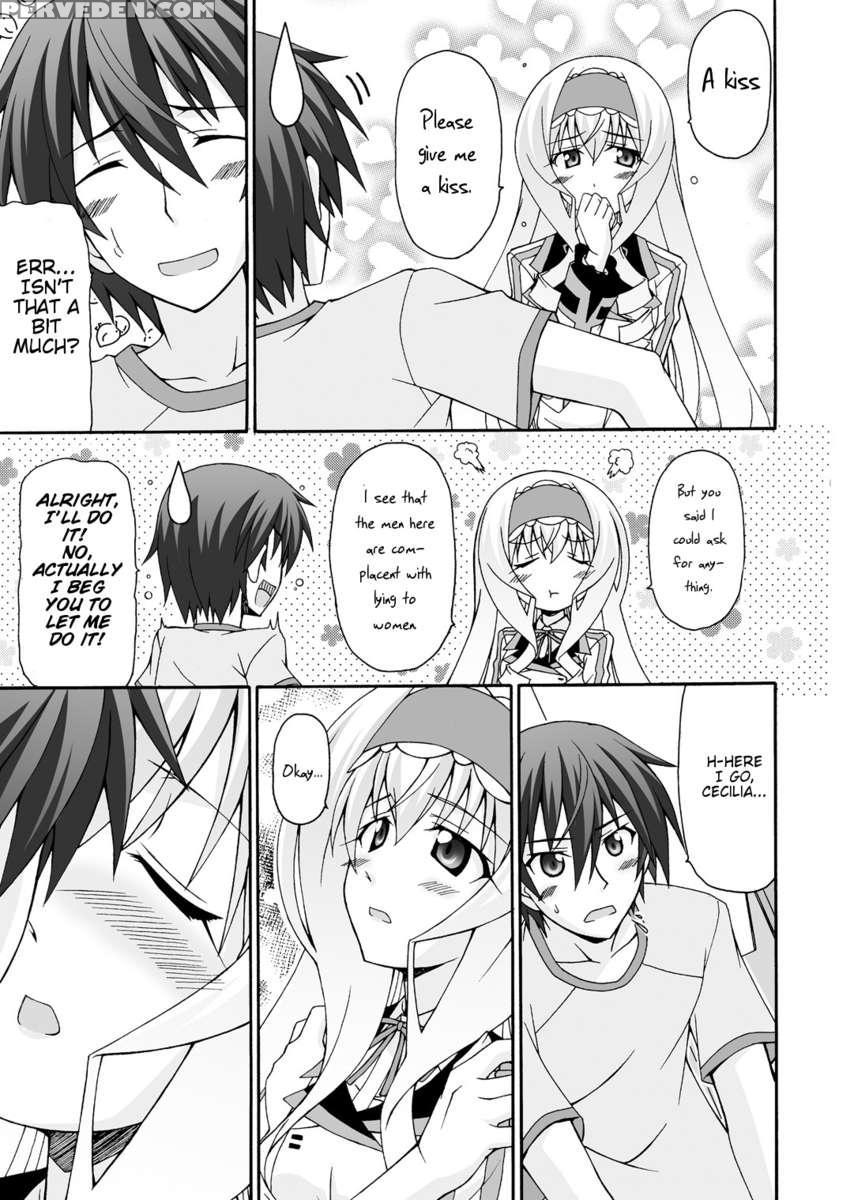 Cecilia Ha Ichika-san No Oyome-san! 1