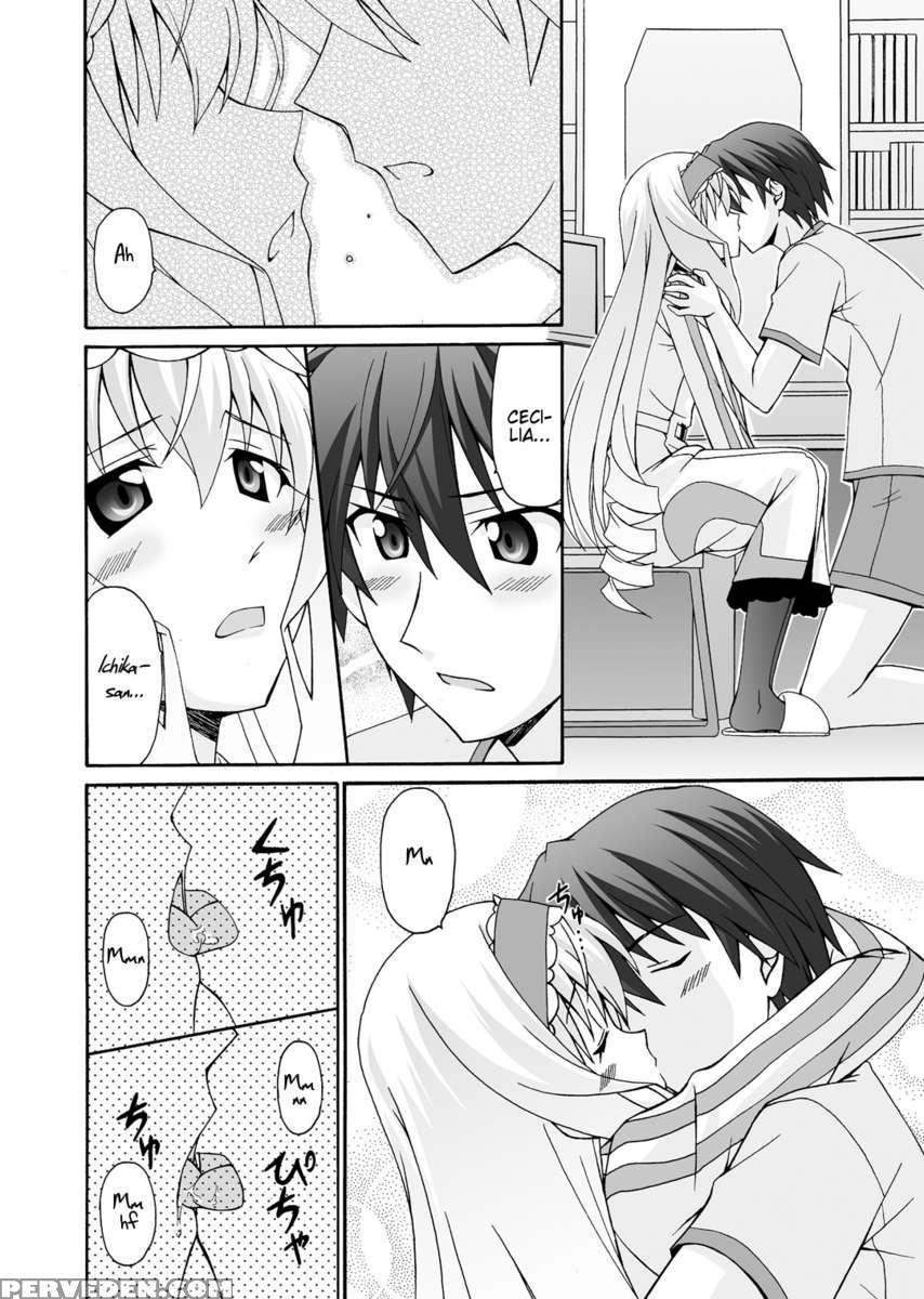 Cecilia Ha Ichika-san No Oyome-san! 1