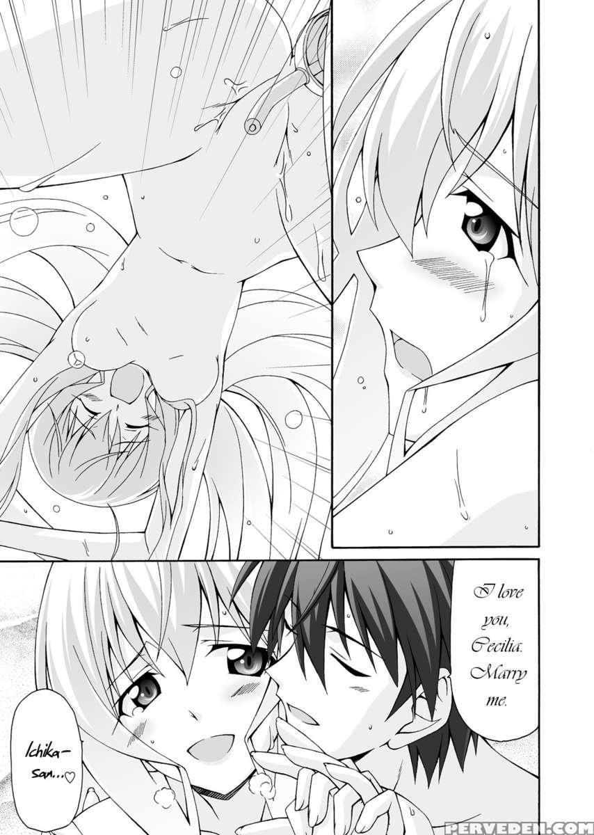 Cecilia Ha Ichika-san No Oyome-san! 1