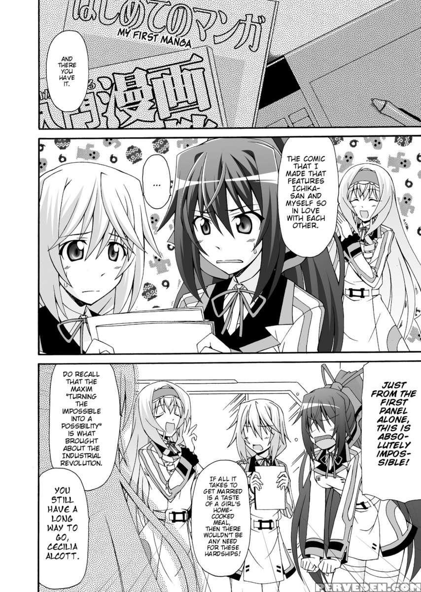 Cecilia Ha Ichika-san No Oyome-san! 1