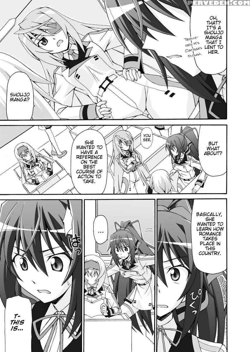 Cecilia Ha Ichika-san No Oyome-san! 1