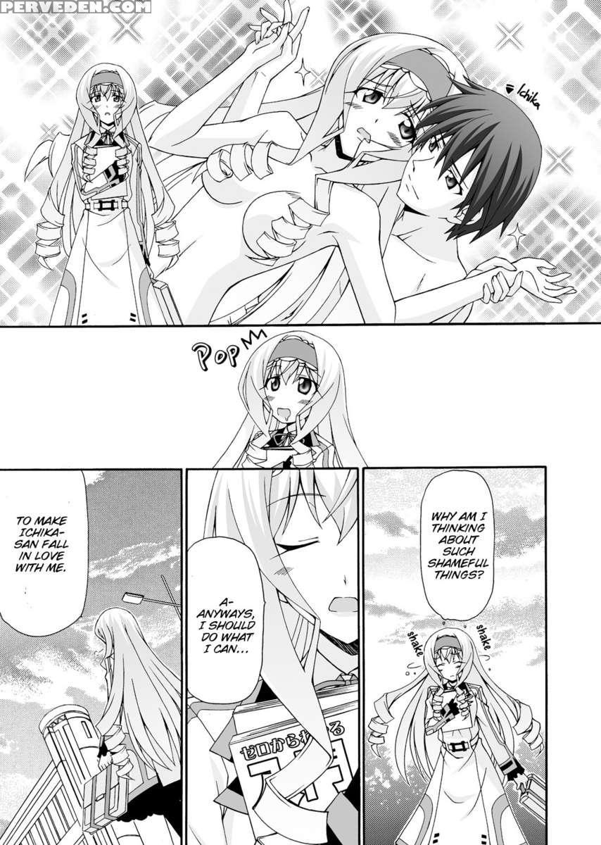 Cecilia Ha Ichika-san No Oyome-san! 1