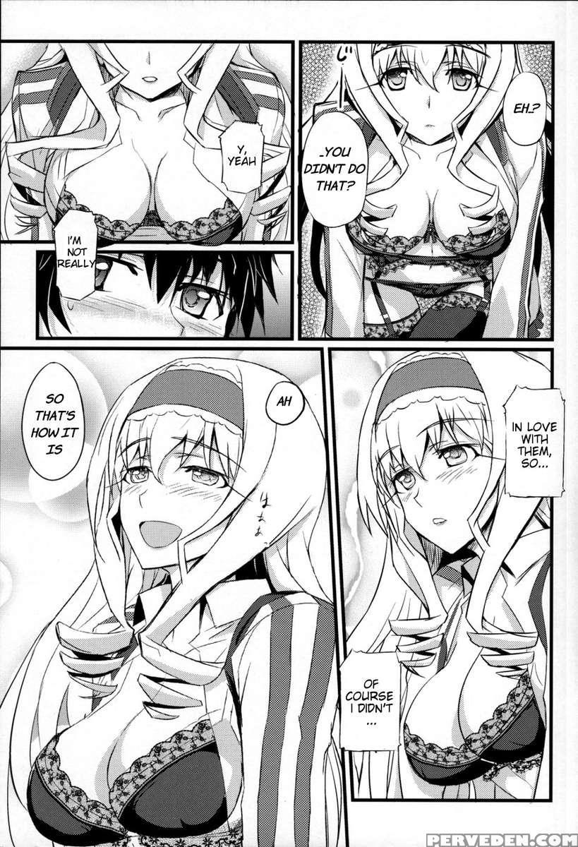 Cecilia No Yuuutsu 1