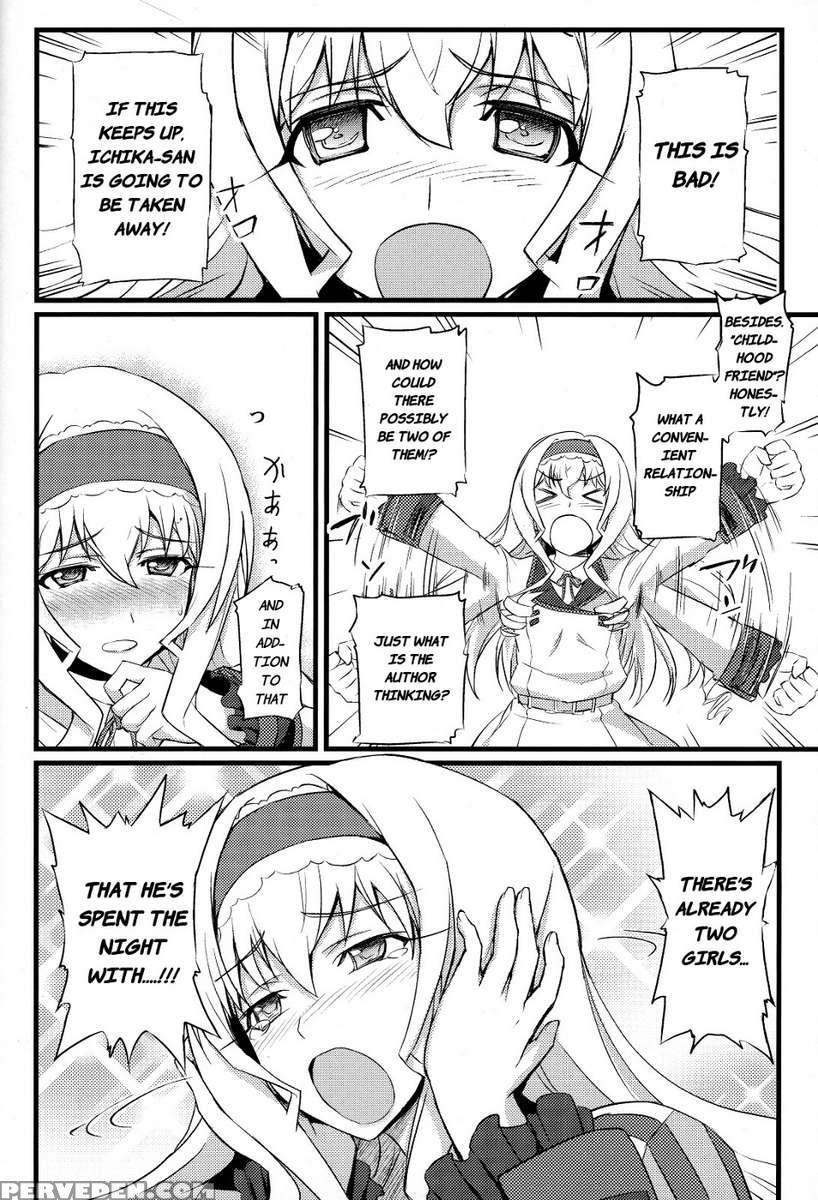 Cecilia No Yuuutsu 1