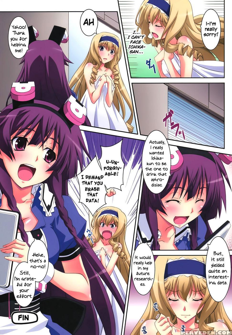 Cecilia Style - Infinite Stratos 1