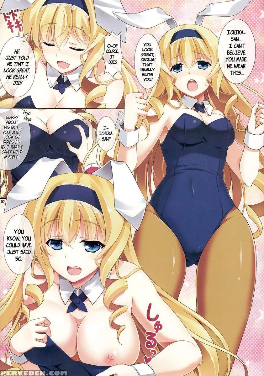 Cecilia Usagi Wa Hatsujou Chuu 1