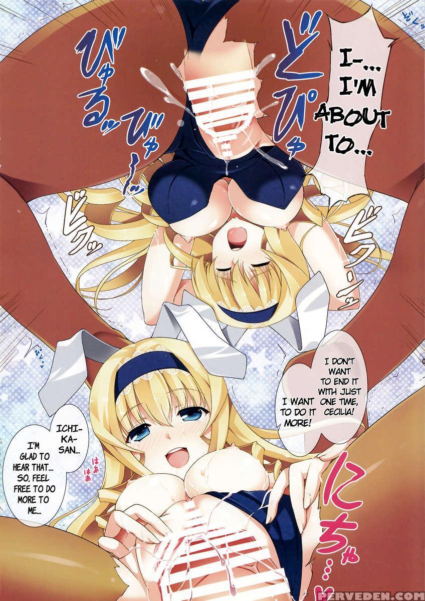 Cecilia Usagi Wa Hatsujou Chuu 1