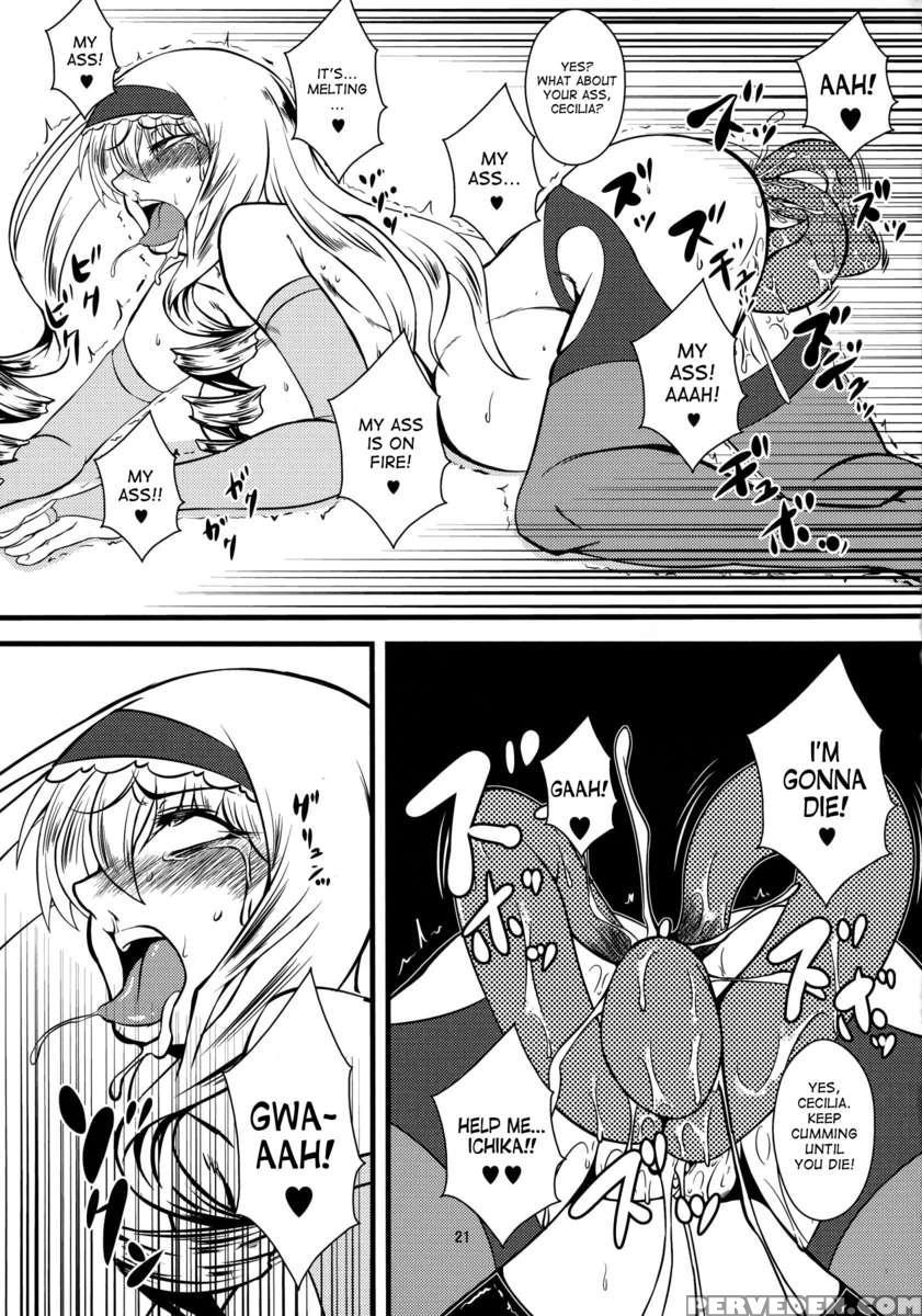 Cecilia-san Ga Wana Ni Hamatte Shokushu O Haranjau Hon 2 1