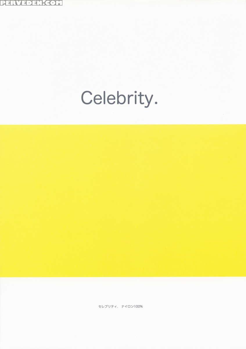 Celebrity 1