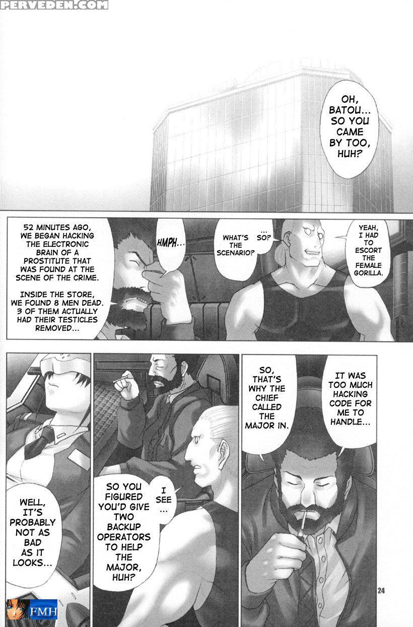 Celluloid-acme: Ghost In The Shell - Ghost In The Shell 1