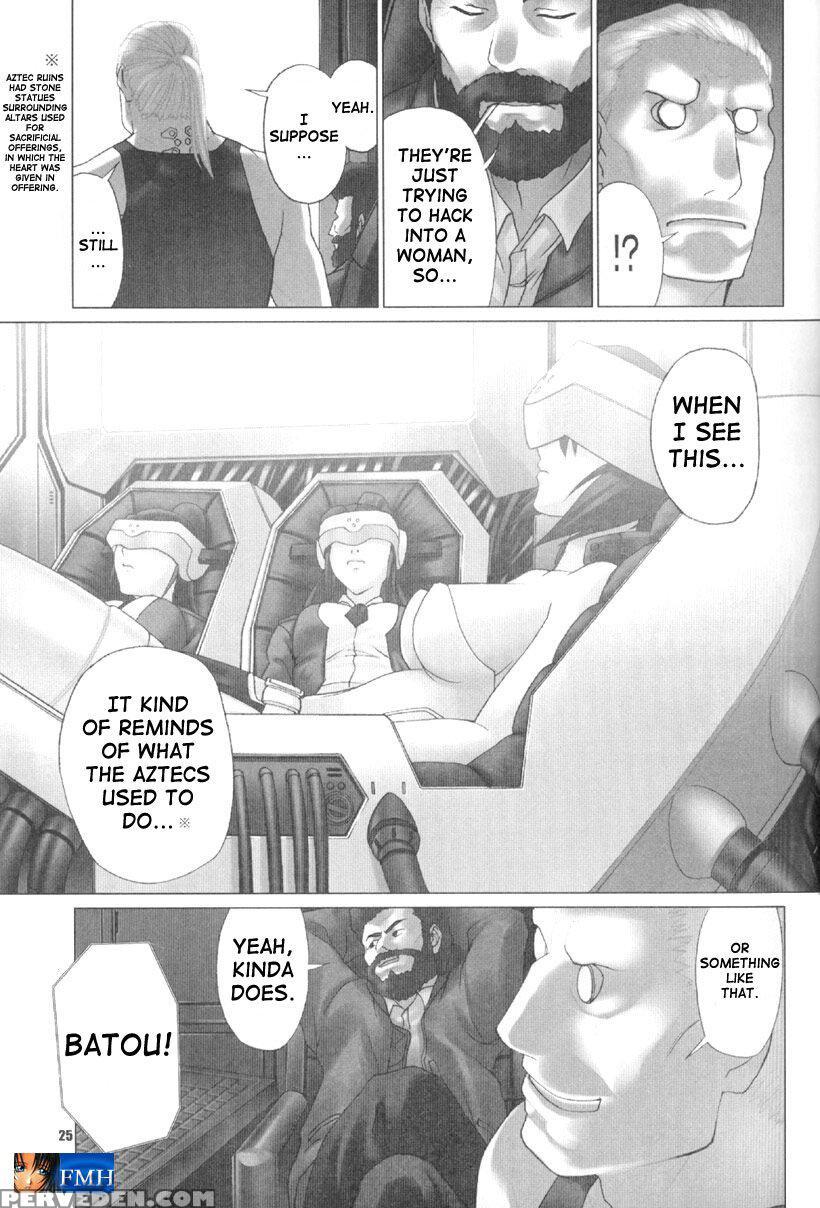 Celluloid-acme: Ghost In The Shell - Ghost In The Shell 1