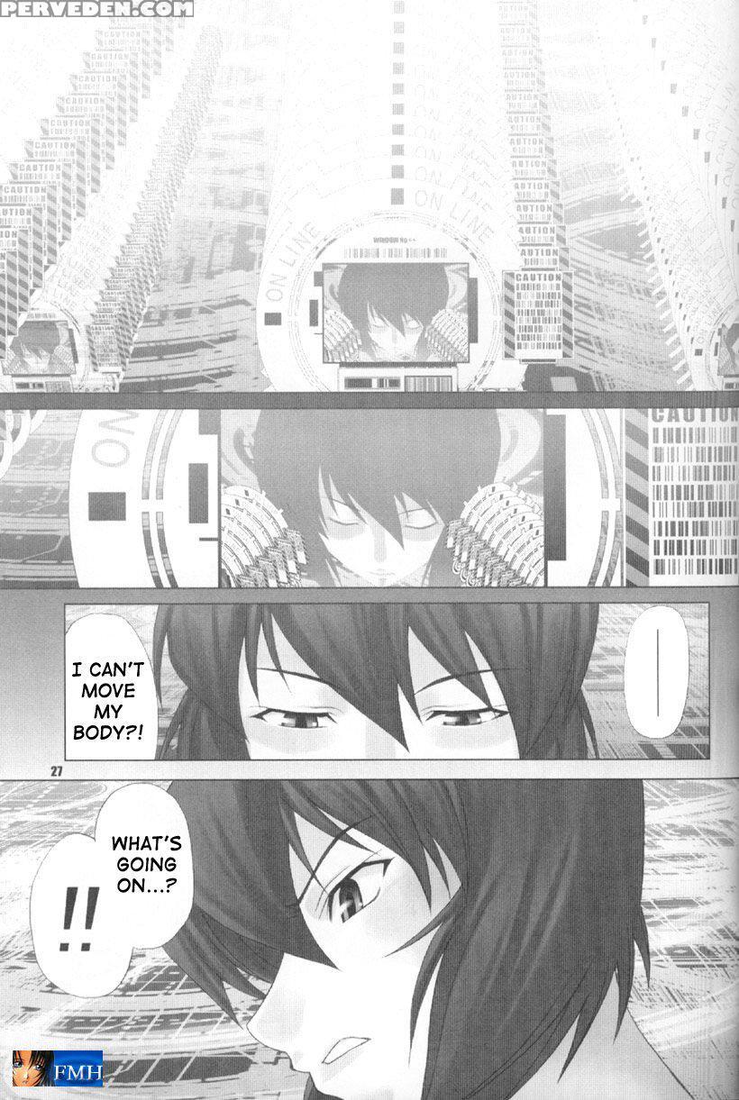 Celluloid-acme: Ghost In The Shell - Ghost In The Shell 1