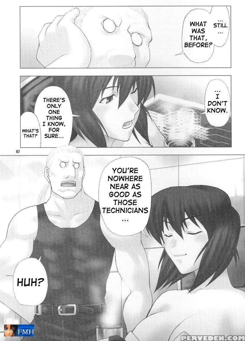Celluloid-acme: Ghost In The Shell - Ghost In The Shell 1