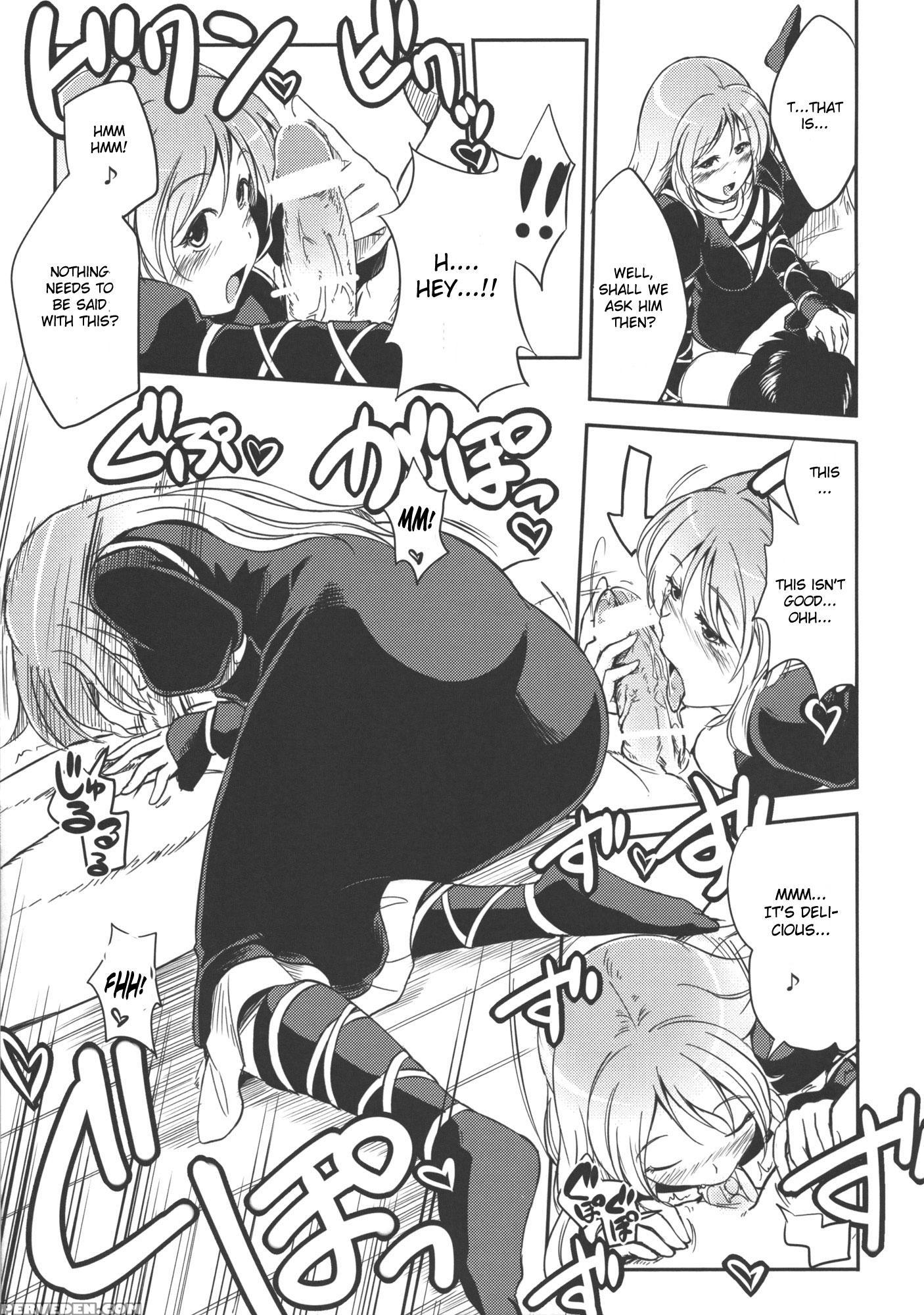 Certainly Iâ€™m Full Of Sexual Energy Within My Debauchery - Touhou 1