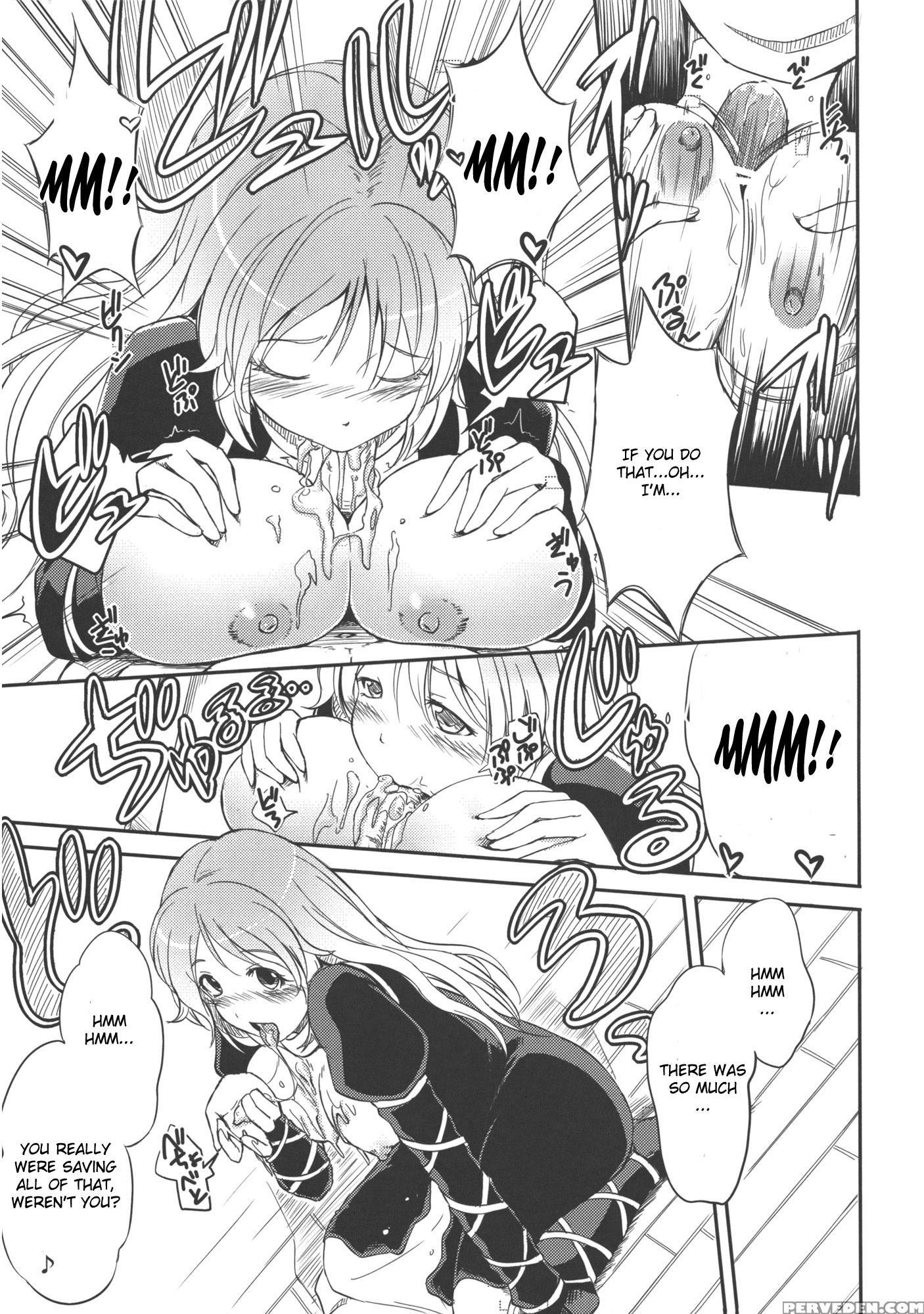 Certainly Iâ€™m Full Of Sexual Energy Within My Debauchery - Touhou 1