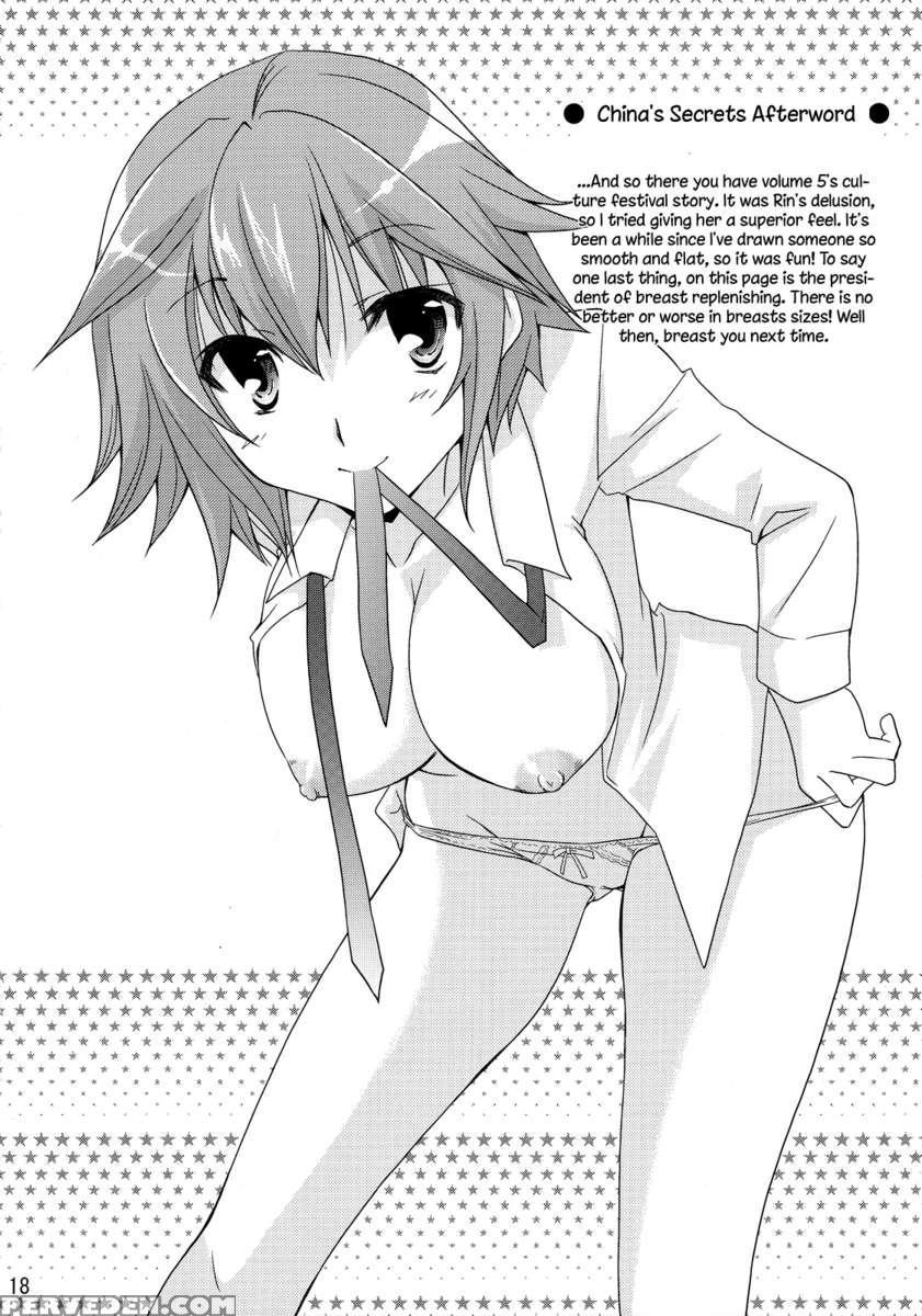 Chagashi Saiban Event-only Book 1