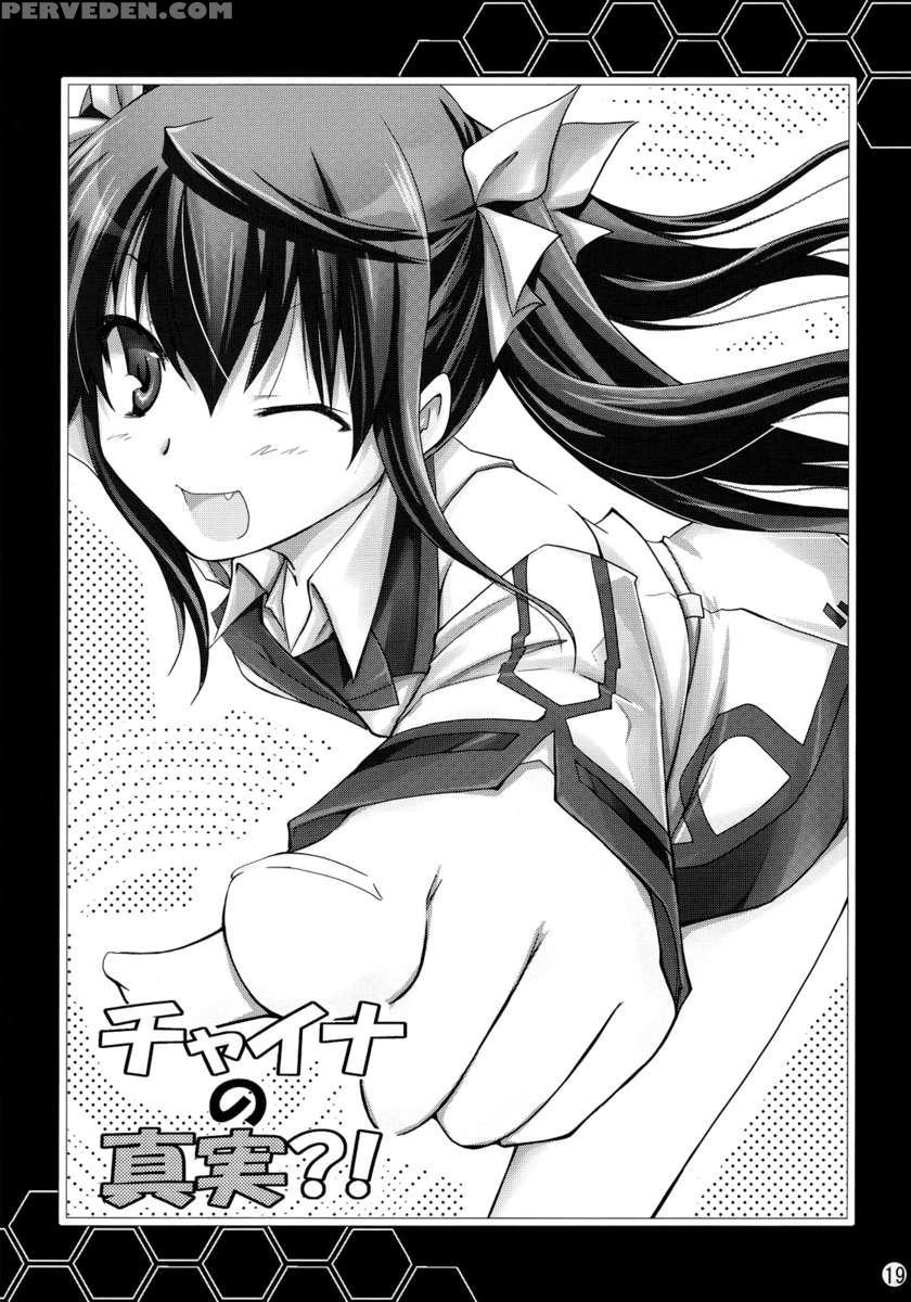 Chagashi Saiban Event-only Book 1