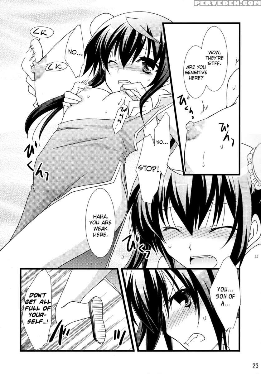 Chagashi Saiban Event-only Book 1