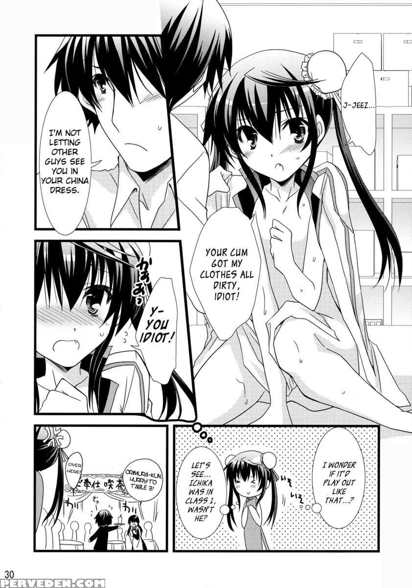 Chagashi Saiban Event-only Book 1