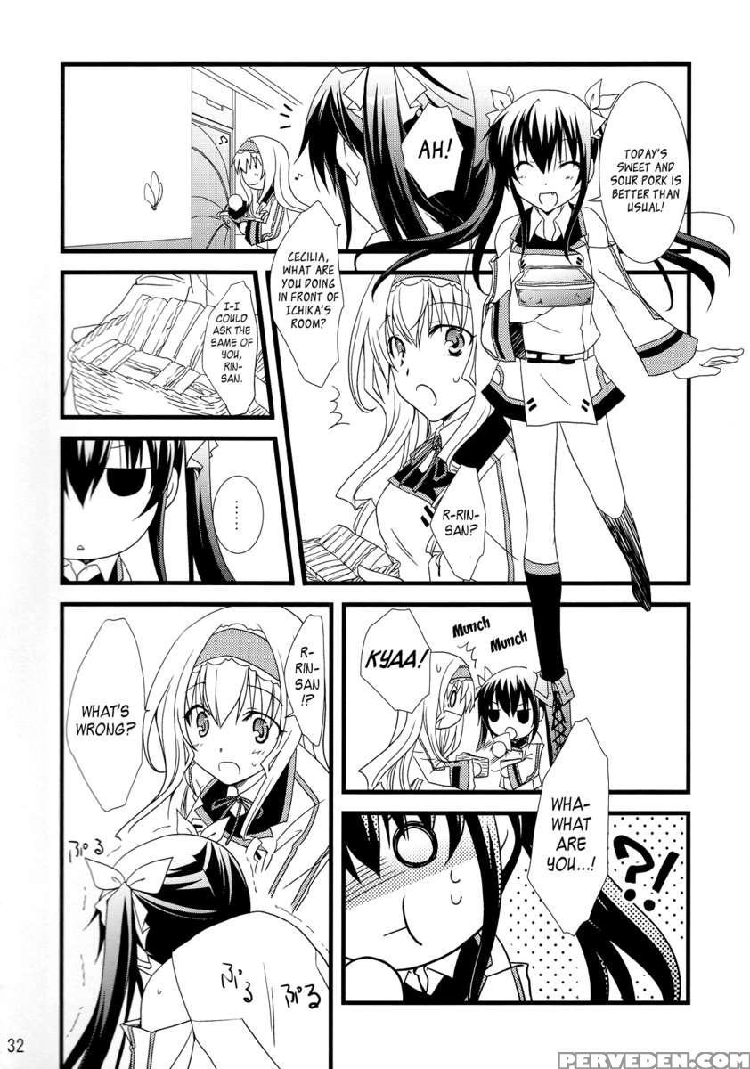 Chagashi Saiban Event-only Book 1
