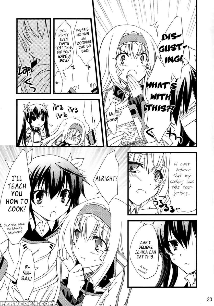 Chagashi Saiban Event-only Book 1