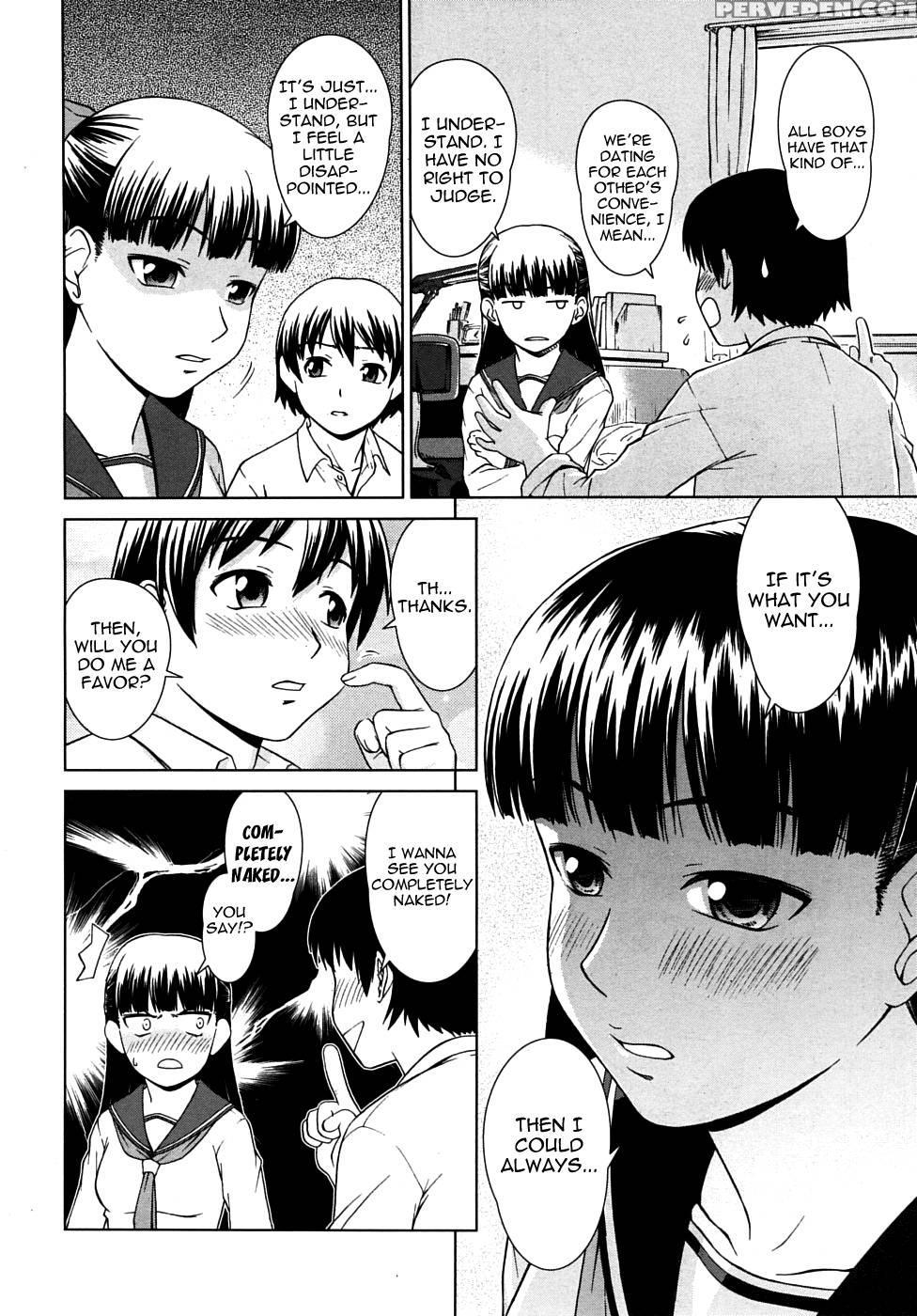 Chairman's Introduction - Shinogi A-suke 1