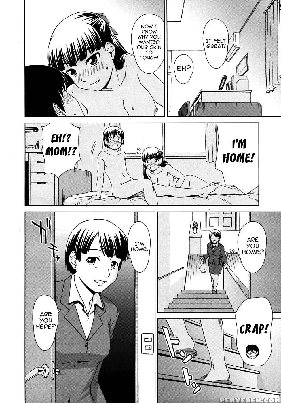 Chairman's Introduction - Shinogi A-suke 1