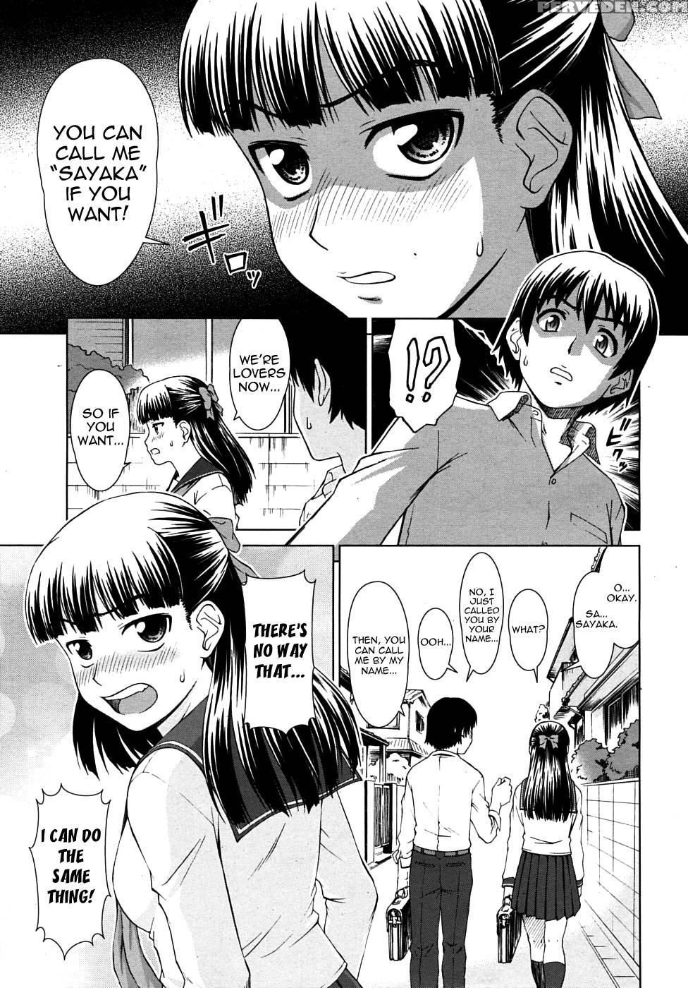 Chairman's Introduction - Shinogi A-suke 1
