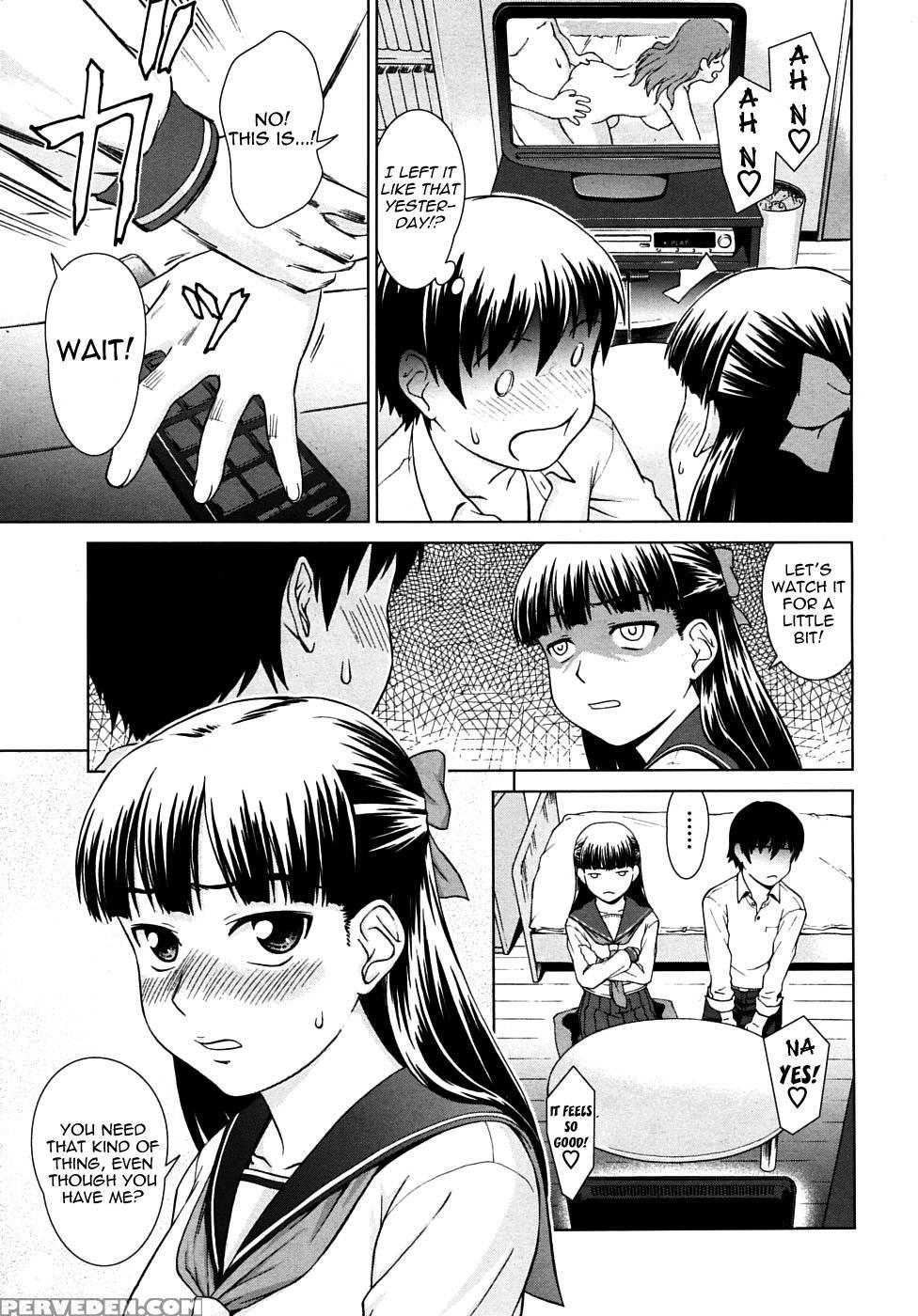 Chairman's Introduction - Shinogi A-suke 1