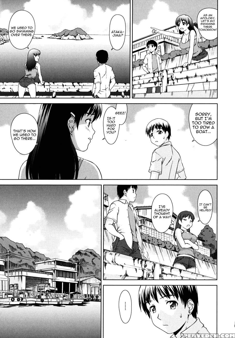 Chairman's Lover Chapter 1 - Shinogi A-suke 1