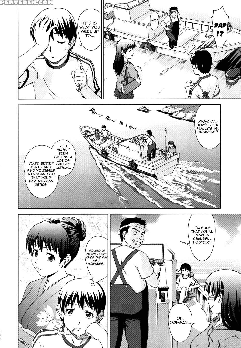 Chairman's Lover Chapter 1 - Shinogi A-suke 1