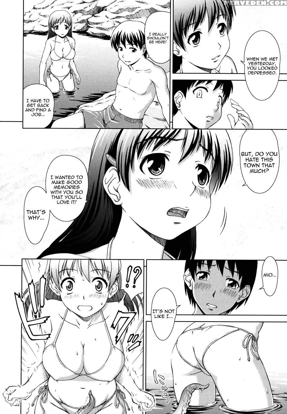 Chairman's Lover Chapter 1 - Shinogi A-suke 1