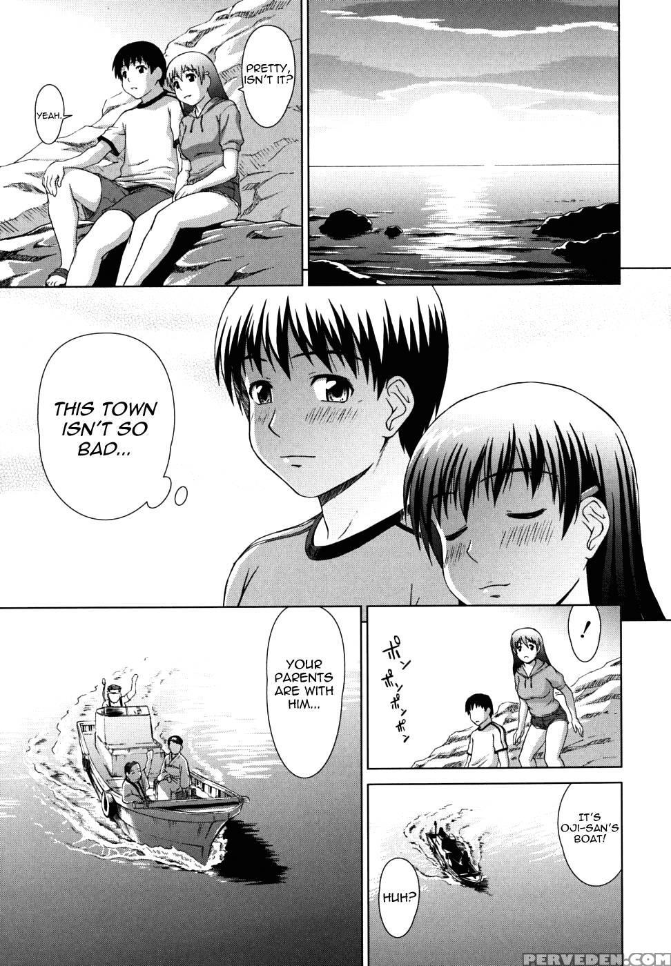 Chairman's Lover Chapter 1 - Shinogi A-suke 1