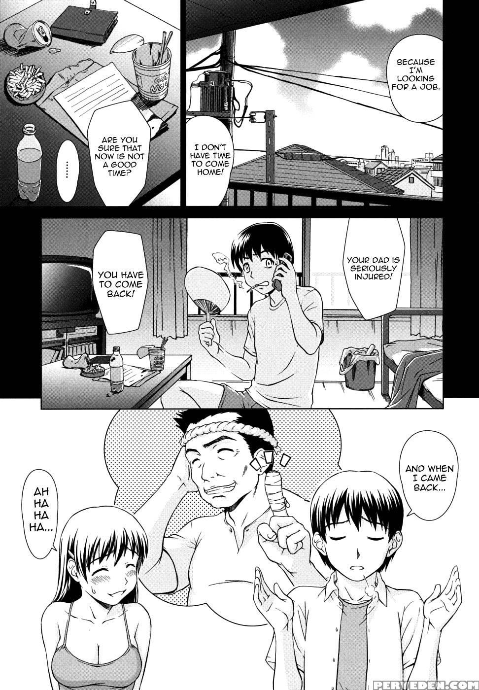 Chairman's Lover Chapter 1 - Shinogi A-suke 1