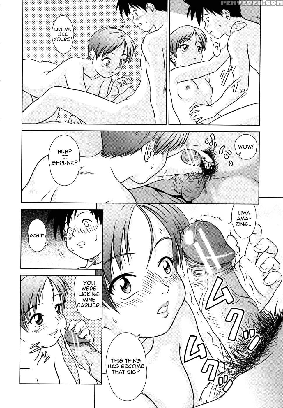 Chairman's Lover Chapter 2 - Shinogi A-suke 1