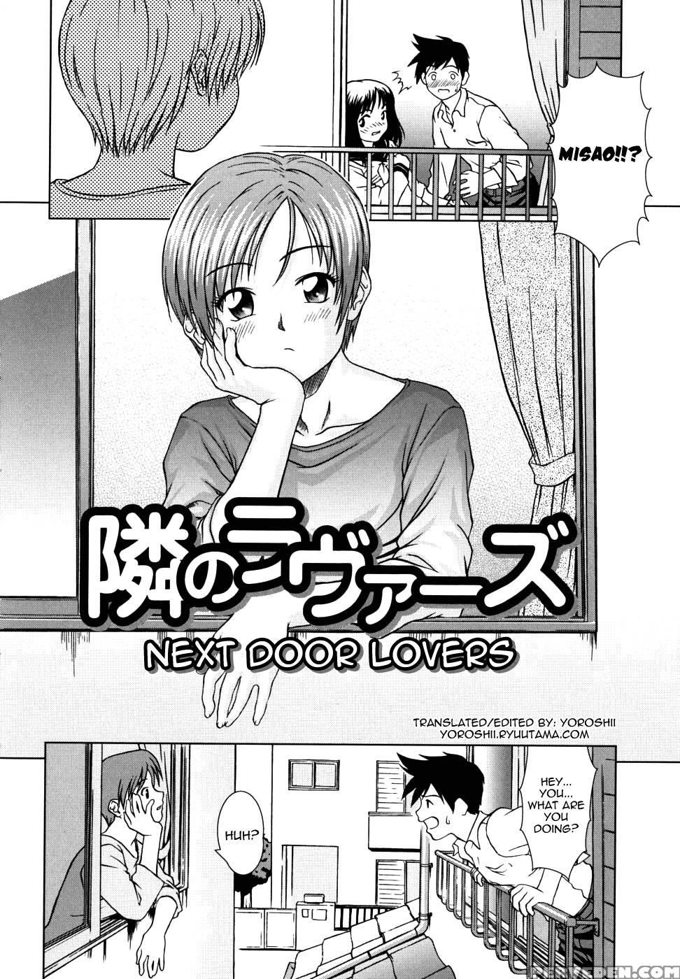 Chairman's Lover Chapter 2 - Shinogi A-suke 1