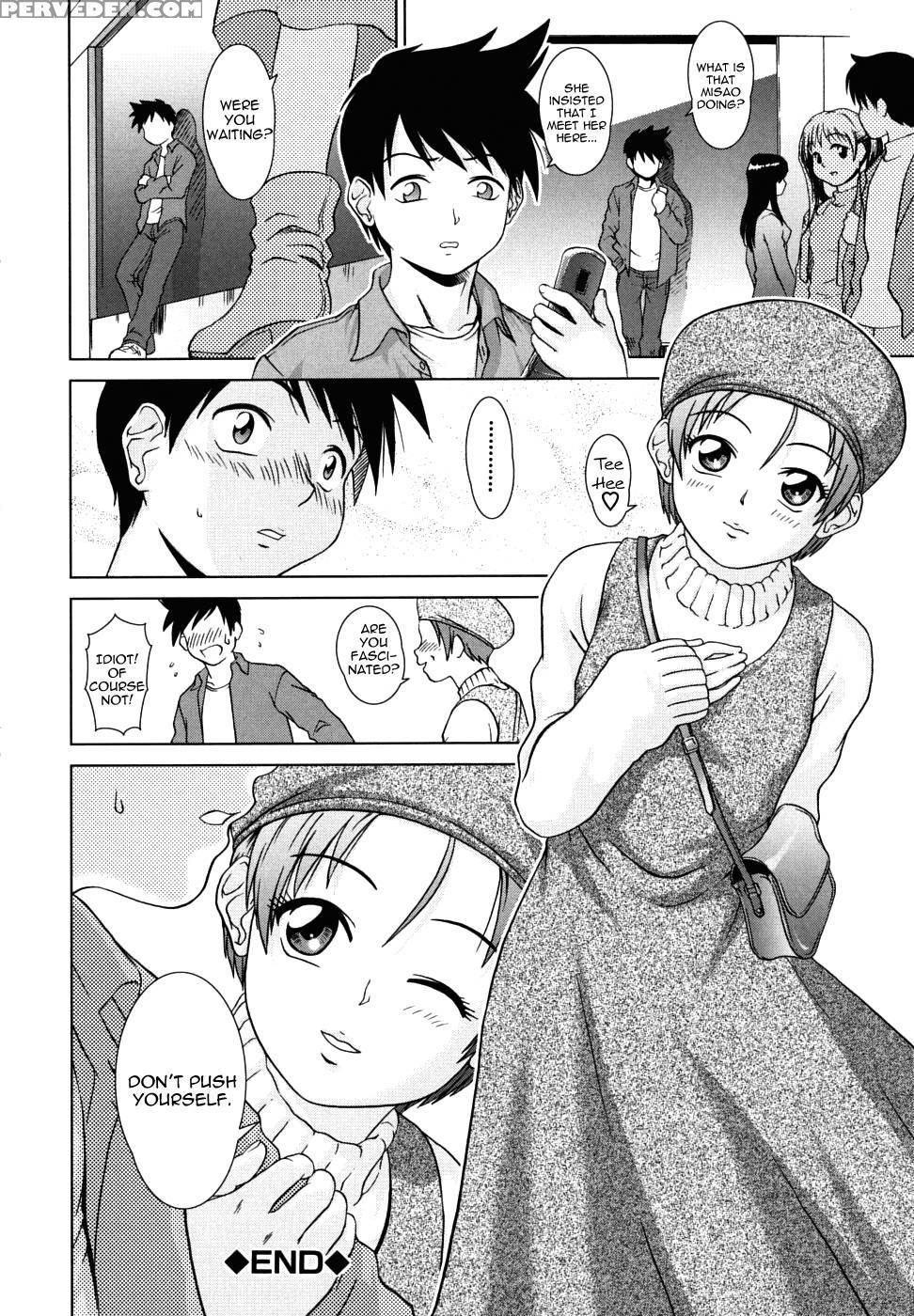 Chairman's Lover Chapter 2 - Shinogi A-suke 1
