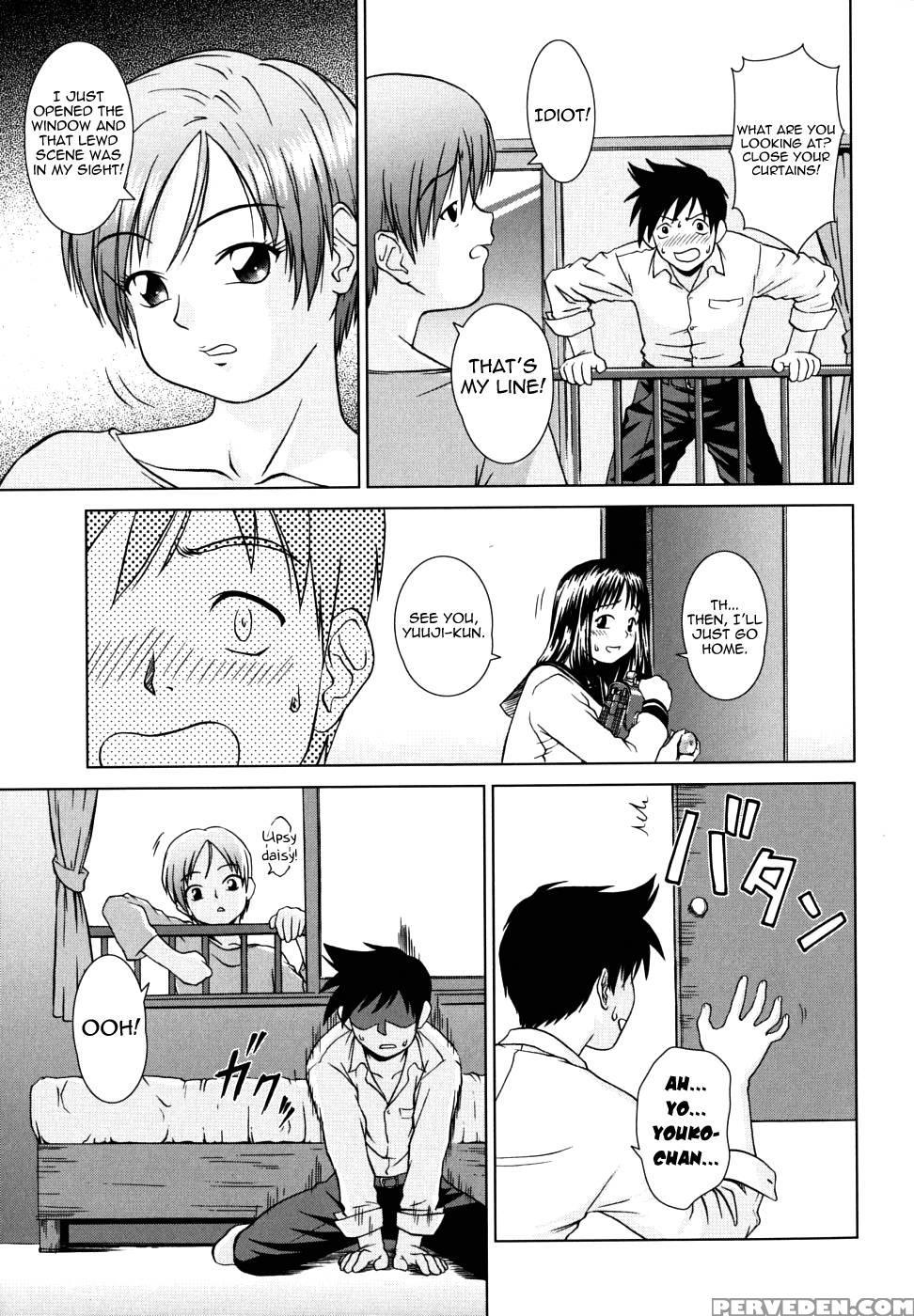 Chairman's Lover Chapter 2 - Shinogi A-suke 1