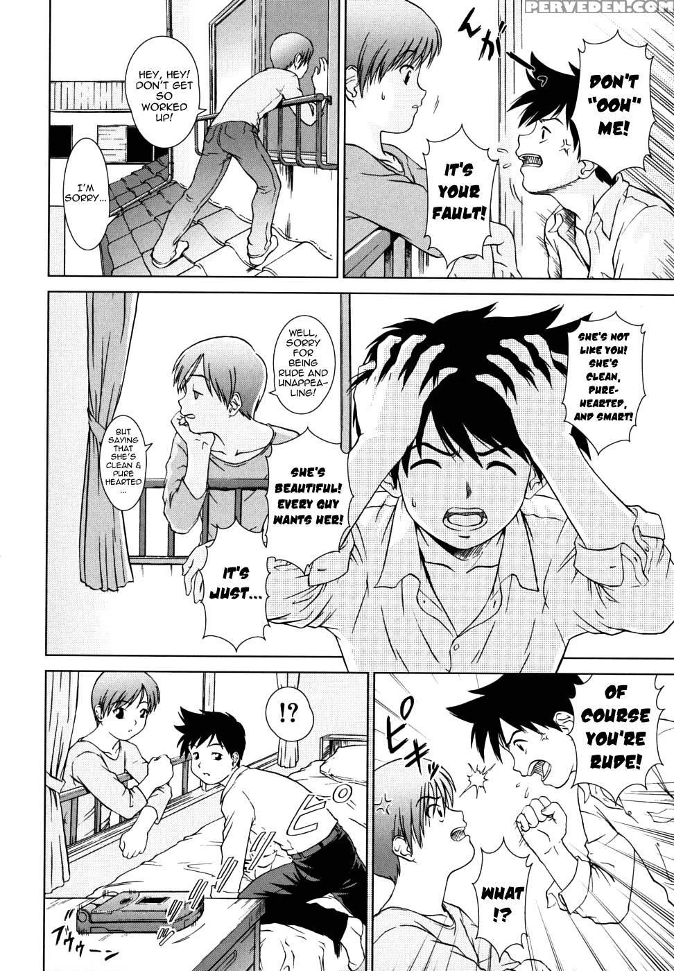 Chairman's Lover Chapter 2 - Shinogi A-suke 1
