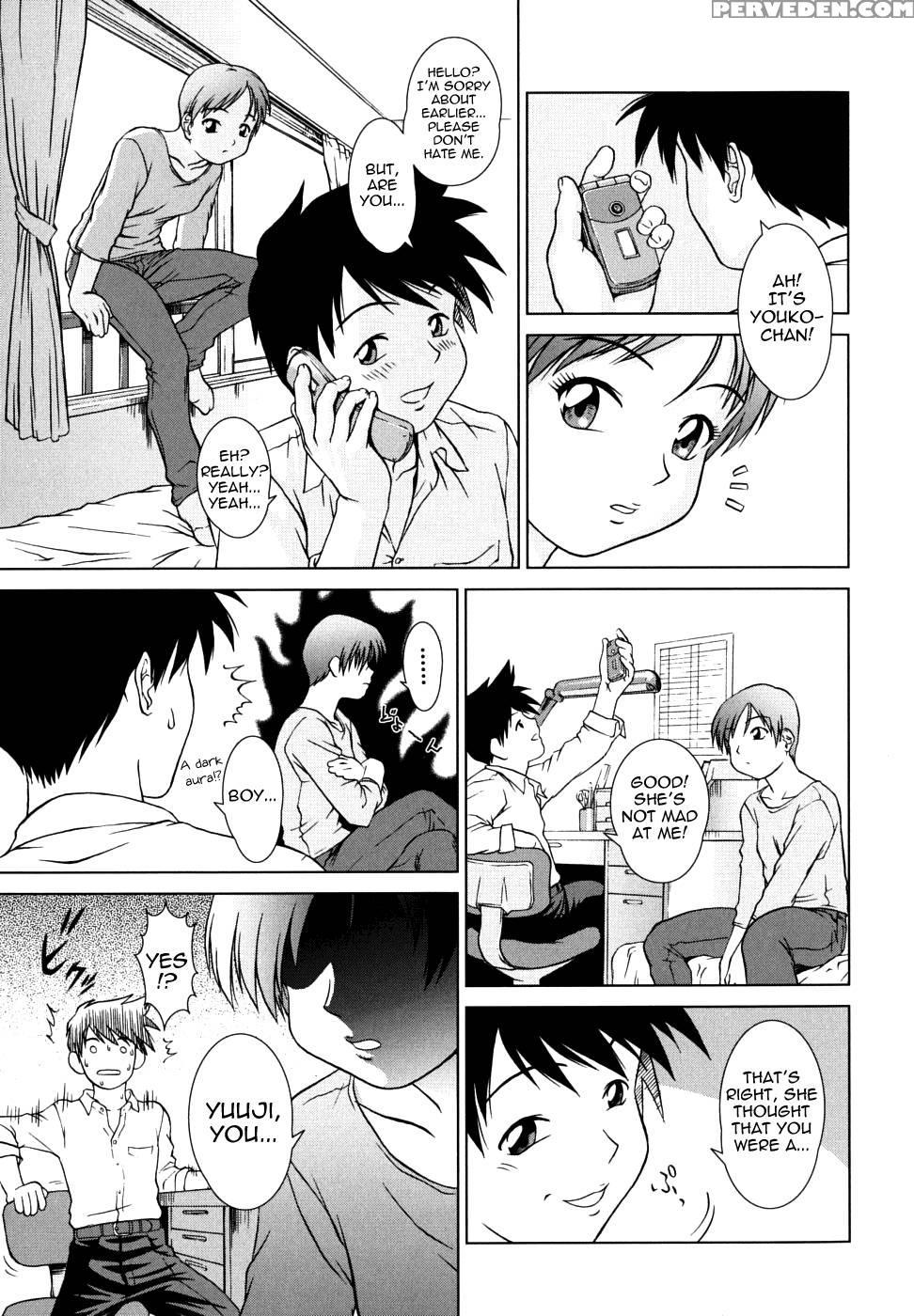 Chairman's Lover Chapter 2 - Shinogi A-suke 1