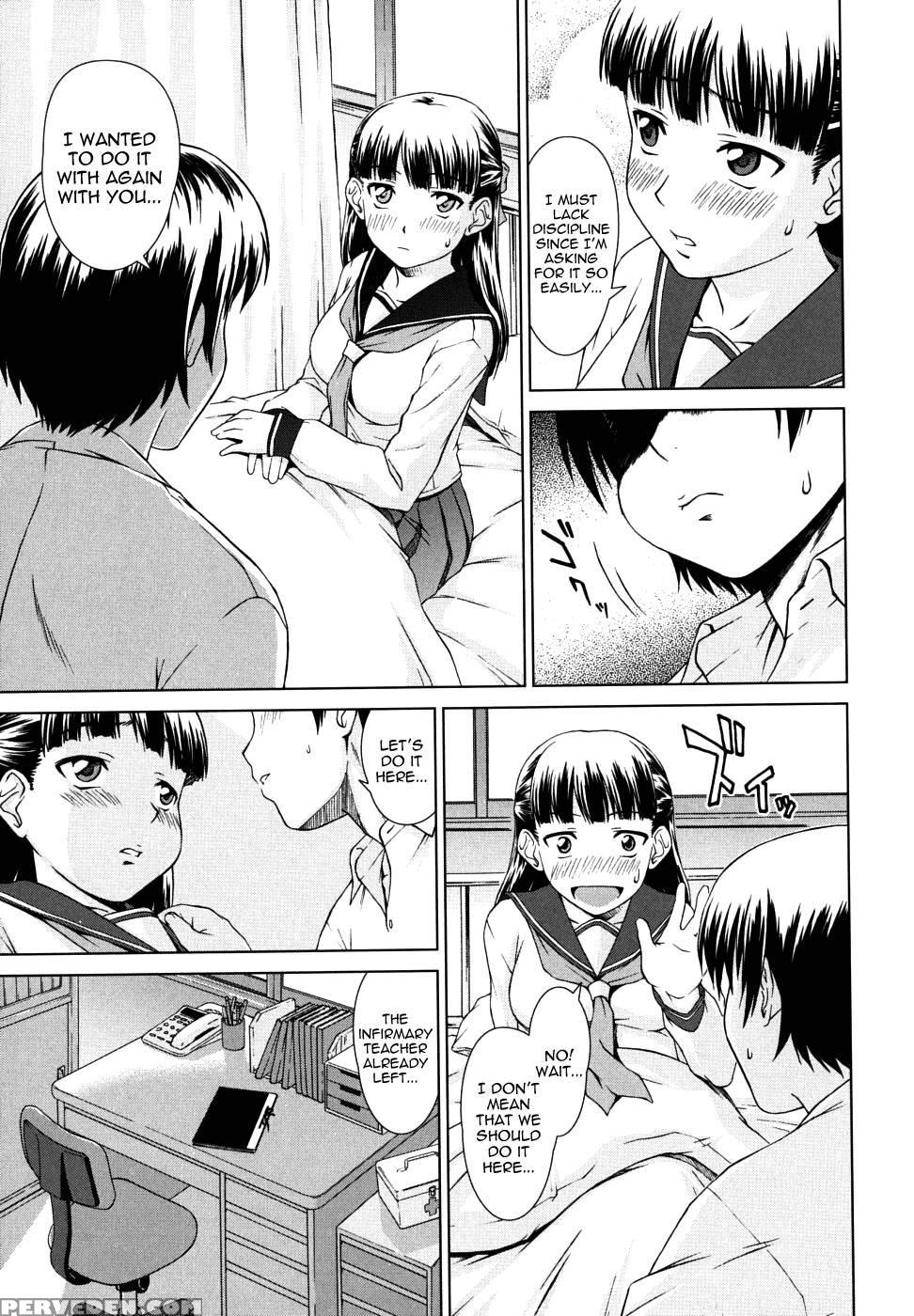 Chairman's Lover Chapter 5 - Shinogi A-suke 1