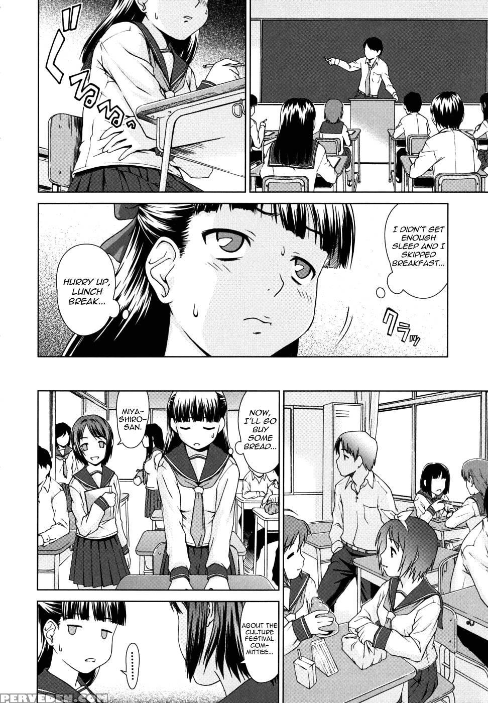 Chairman's Lover Chapter 5 - Shinogi A-suke 1