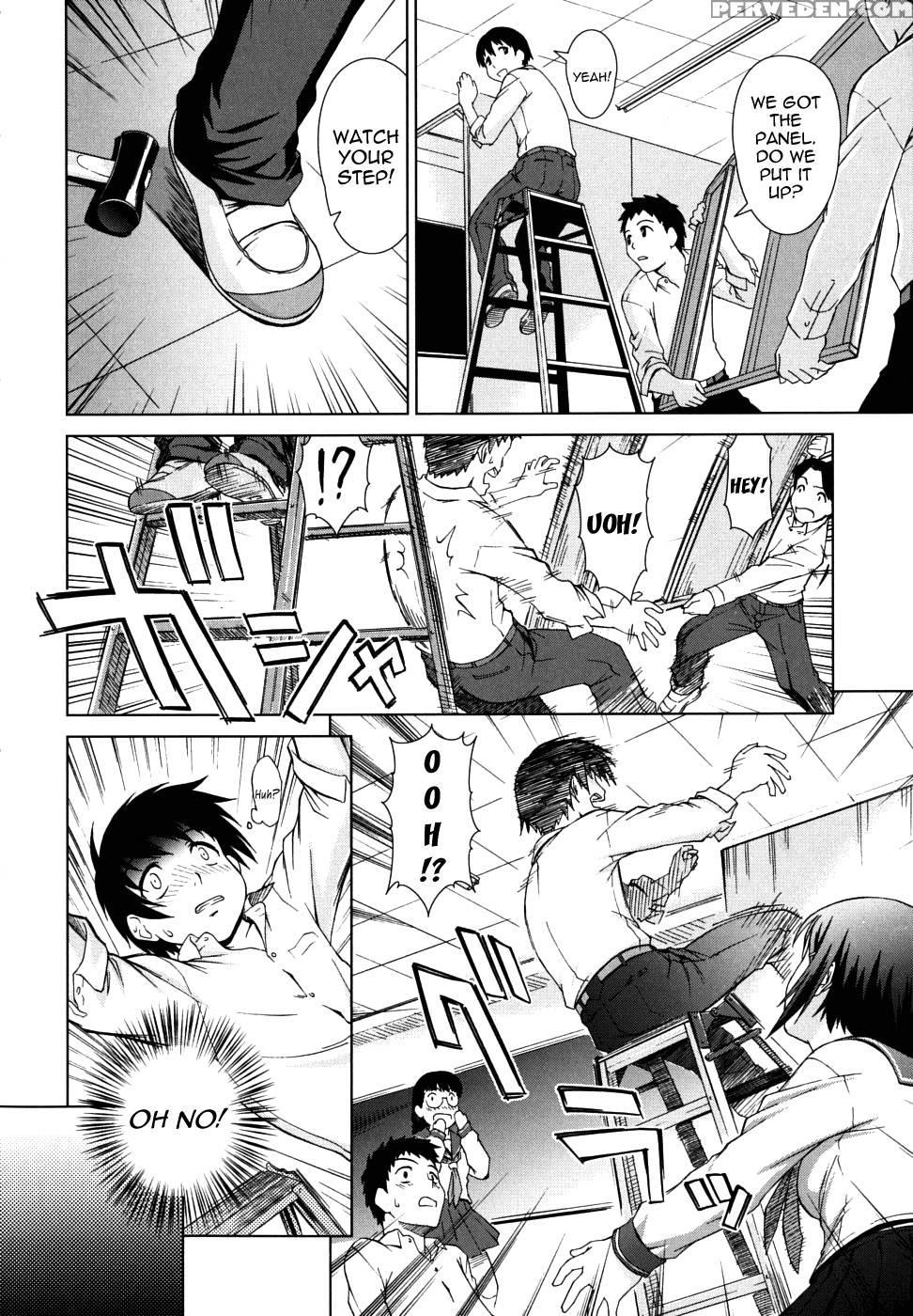 Chairman's Lover Chapter 6 - Shinogi A-suke 1