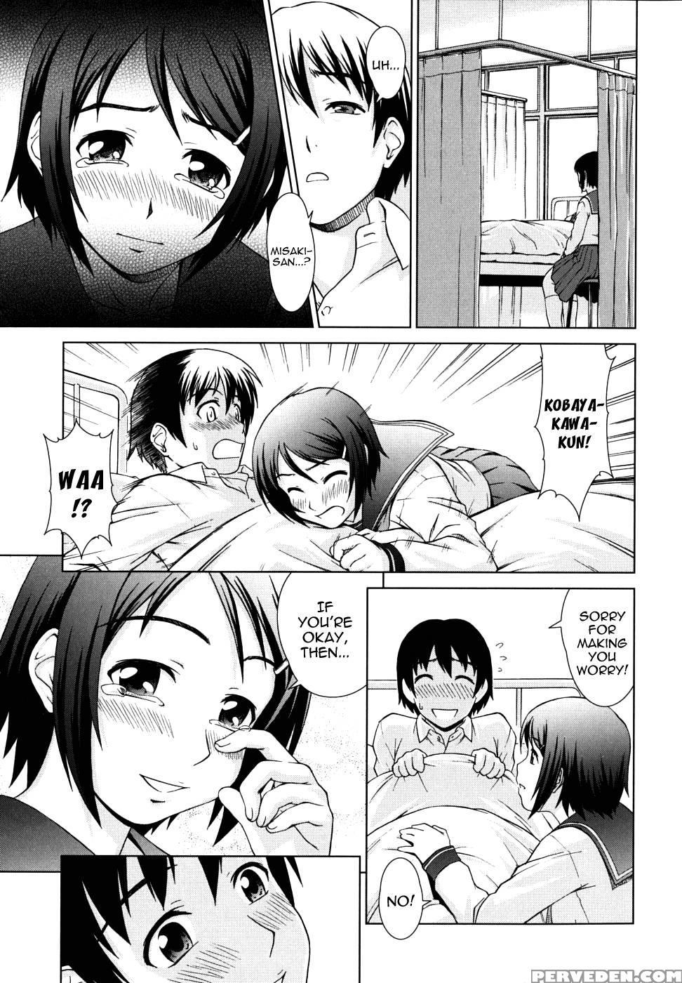 Chairman's Lover Chapter 6 - Shinogi A-suke 1